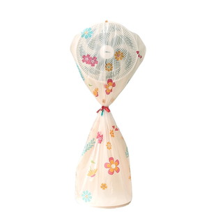 电风扇罩子防尘罩电扇保护套子立式落地式全包家用新款通用防灰套