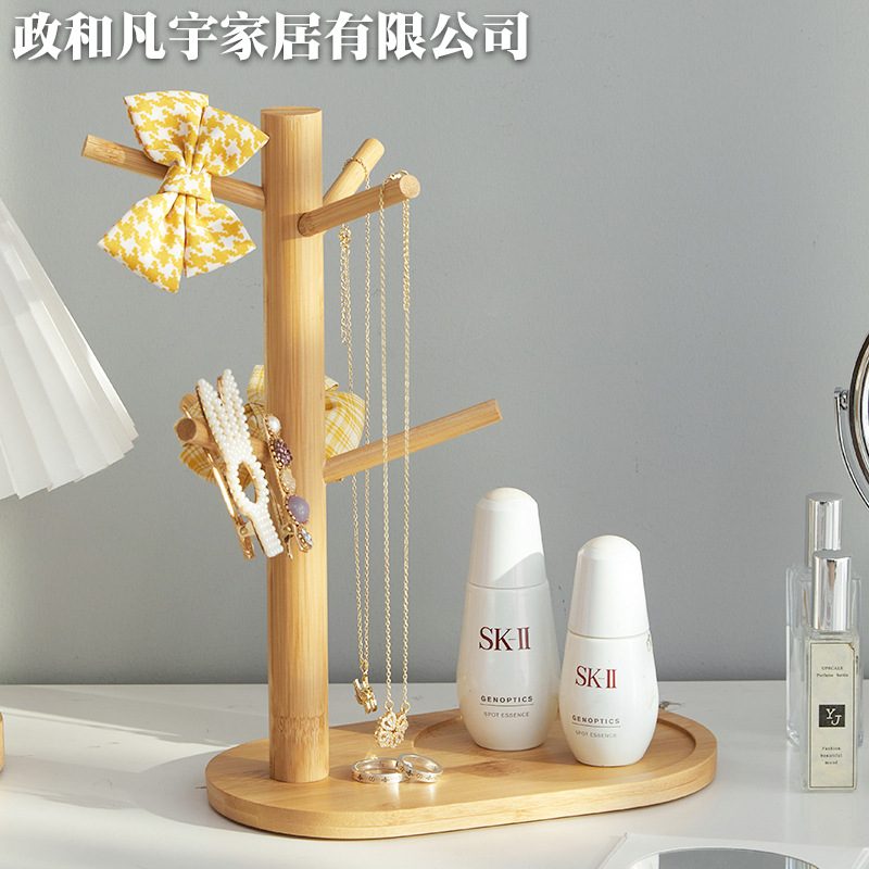 杯子收纳置物架玄关门口钥匙一件客厅托盘倒挂架首饰挂架杯