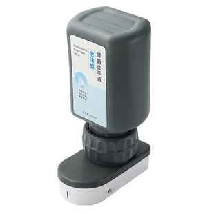 镜柜下感应洗手液器镜后泡沫洗手机自动给皂机卫生间隐藏式皂液器