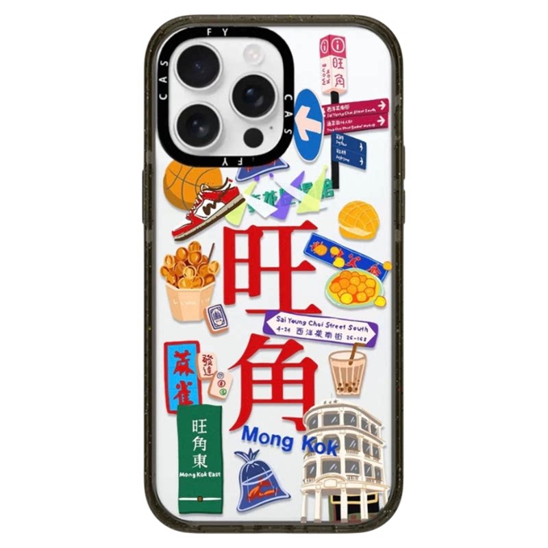 香港艺术画iPhone17Promax手机壳
