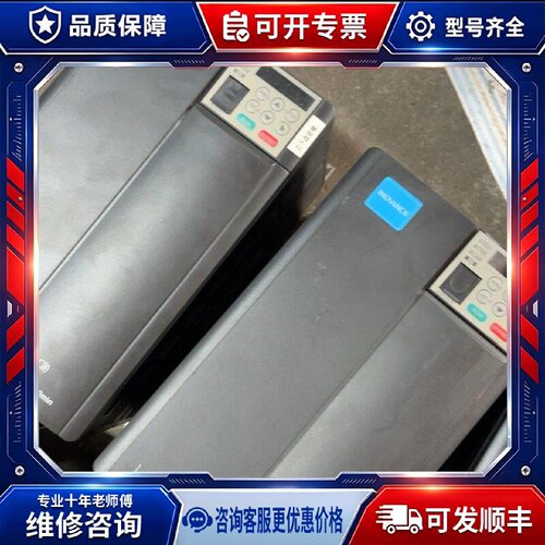 【议价-可维修】 INOVANCE MD310ET7.5B 7.5kw /均有货