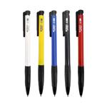 晨光圆珠笔按压式0.7mm学生专用油笔办公商务文具老式中油笔子弹头红色黑色蓝色多色彩色油笔芯原子笔批发