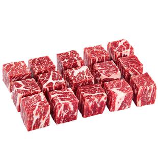 安格斯雪花牛肉粒新鲜生鲜烧烤肉调理食材黑椒牛腩上脑牛仔粒商用