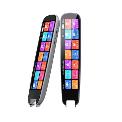 2026新款英语万能点读笔词典笔学习机幼儿早教小学初高中生翻译笔