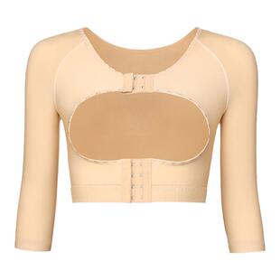 怀美二期塑身衣手臂胳膊环吸胸托收副乳神器女束胸美体衣官方旗舰