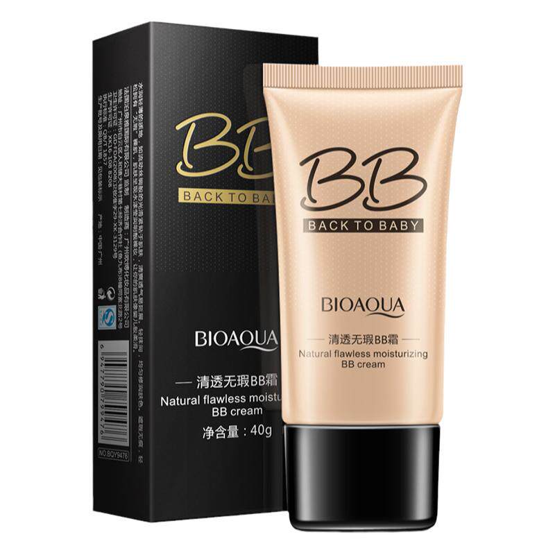 遮瑕bb霜买一送一送同款