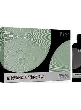 佰诺兮清畅畅N次方植物饮品益生元草本发酵金针菇仙人掌决明子