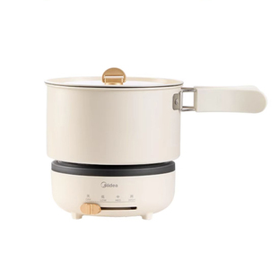 美的电煮锅分体式316小型折叠便携式小电锅小火锅宿舍旅行泡面锅