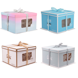 生日蛋糕盒6六8八10十12寸14烘焙16纸质方盒双层厂家直销包装盒子