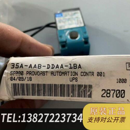 原装正品原装MAC电磁阀35AAABDDAA1BA现货议价