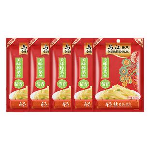 乌江榨菜丝88g正宗涪陵特产轻盐鲜脆开味下饭菜即食咸菜下粥佐餐