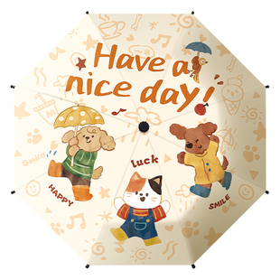 折叠雨伞2026新款男孩女孩学生上学专用晴雨两用儿童手动款轻便小