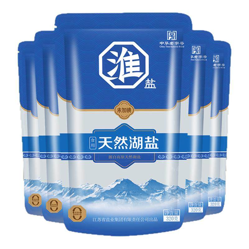 淮盐天然湖盐家用盐不加碘未加碘食盐