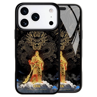 东来也适用于苹果17promax外壳新款国潮磁吸iPhone17air/16pro/15promax/14pro本命年马年手机保护壳金关御龙