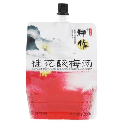 【4袋推荐】神作桂花酸梅汤300g