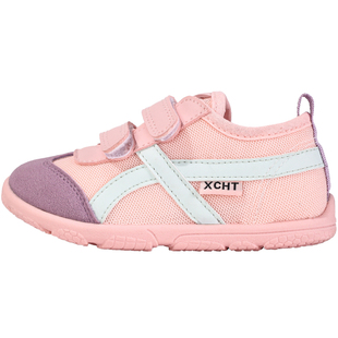 幼儿园室内鞋女孩儿童帆布鞋小童男童女童女宝宝布鞋入园透气软底