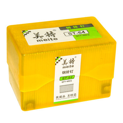 排钉ST18钢钉水泥钉子美特