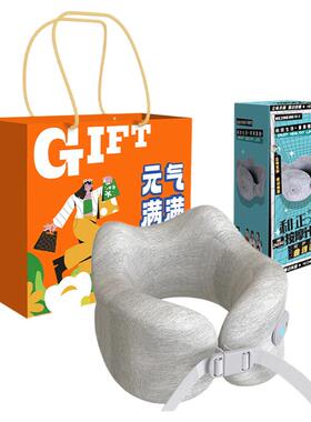 品牌电动便携式助睡眠家用神器