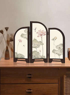 新中式小屏风桌面摆件复古国风荷花装饰画茶室家居玄关柜斗柜摆画
