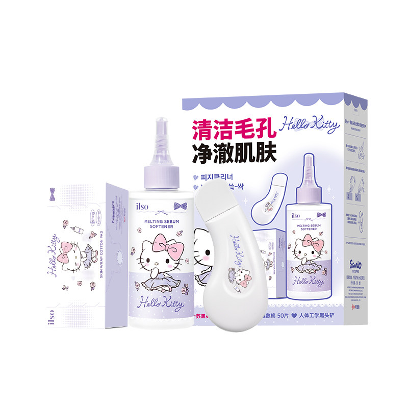 浮出黑白头无损细毛孔