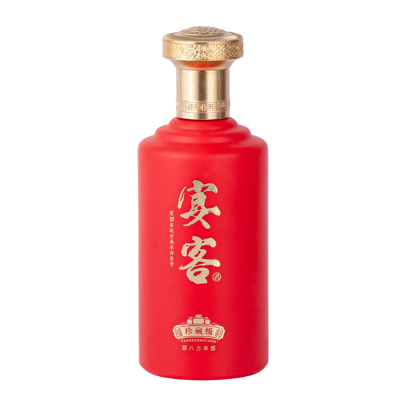 白酒瓶酒瓶包装全套上档次豪华版