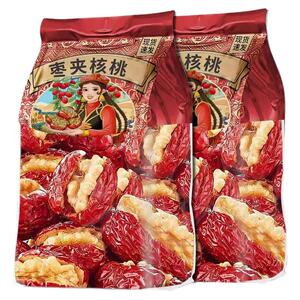 【央妈热推】正品特级枣夹核桃