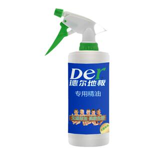 德尔地板保养精油实木复合家具专用抛光打蜡油清洁剂家用上光蜡