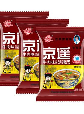京遥逍遥镇胡辣汤料牛肉味