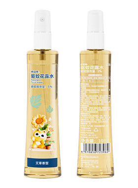 小浣熊户外驱蚊花露水