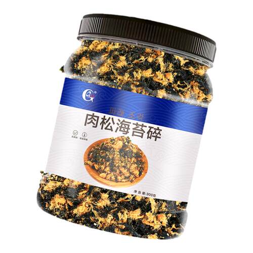 肉松寿司烘焙专用芝麻海苔碎拌饭料肉粉松商用紫菜包饭材料食材
