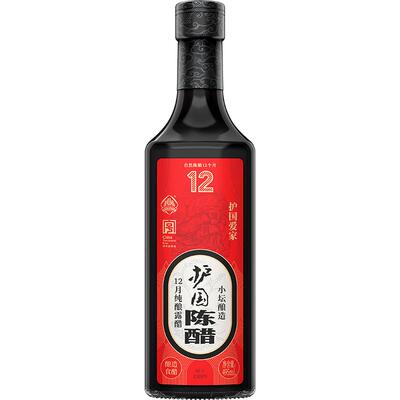 【临期】护国岩零添加24月露醋495ml酿造陈醋食醋家用凉拌饺子醋