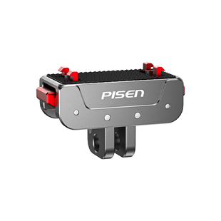 品胜运动相机磁吸底座适用影石Insta360 Ace/Pro/Pro2快装配件折叠1/4口转gopro接口支架骑行拓展配件转接座