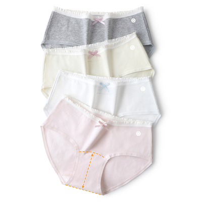 有内venuscome内裤女纯棉抗菌裆