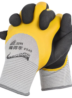 登升握得牢耐磨防滑浸胶劳保手套