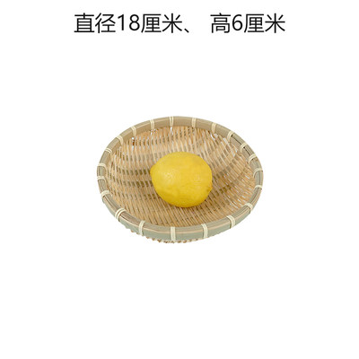 竹编制品圆簸箕小型竹篓馍筐筲箕家用农家箩筐洗菜收纳筐