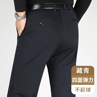 (Модели без бархата) тибетские зеленые