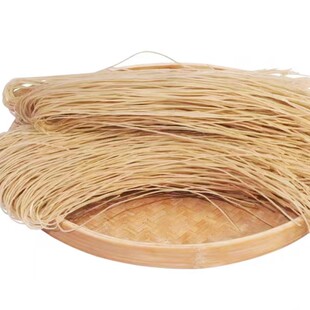 淮南发货 牛肉汤红薯山芋粉丝麻辣烫粉条细粉鸭血粉水晶粉丝批*发