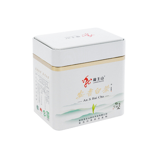 【2025新茶现货】安吉白茶新茶一级自饮绿茶口粮茶散装125克正宗