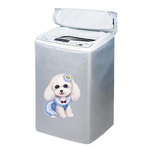 海尔大神童8公斤洗衣机罩防水防晒小神童全自动波轮洗衣机防尘罩