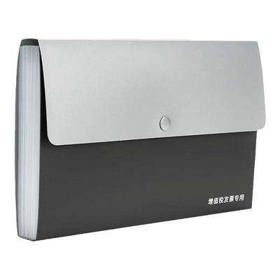 文件袋办公家用证件分类多层