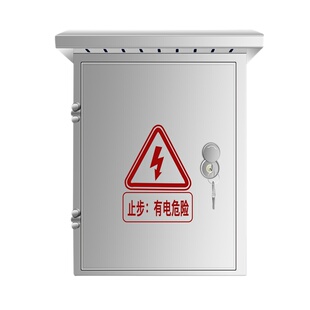 户外201不锈钢配电箱304防雨监控箱控制柜抱箍箱工程家用加厚定做