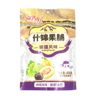什锦果脯酸甜多味独立小包装西西梅干蜂蜜加应子樱桃味李果老婆梅