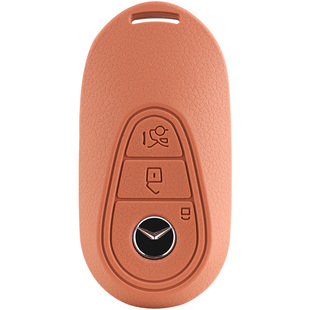 适用2026款奔驰glc300l钥匙套c260l锁匙包扣e300车内装饰用品大全