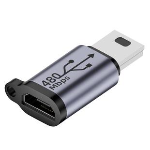 数据线转接头mini USB T型 typec转lightning micro V8公母转换器