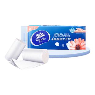 维达卷纸无芯家用卫生纸四层加厚780g家用纸实芯厕所纸巾厕纸手纸