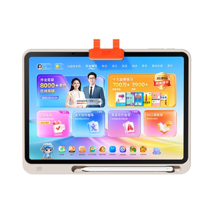 【全网官旗比价】作业帮P60学习机新AI超级老师学练一体机辅导练习儿童小学初中高中通用大屏护眼平板旗舰店