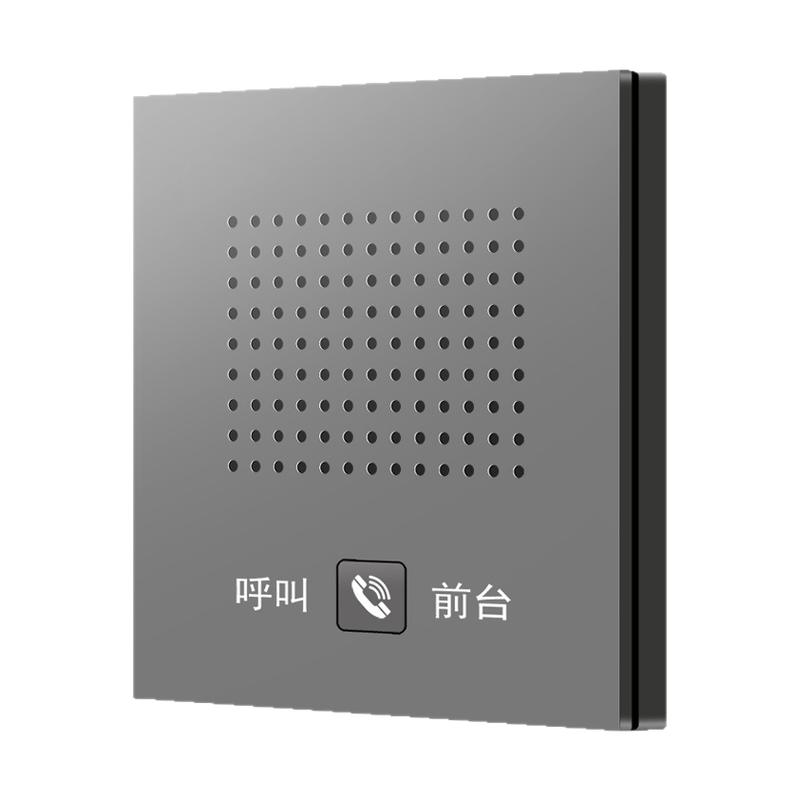 86型酒店客房壁挂电话机紧急呼叫免提电话面板医院学校SOS呼救器