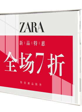 金巴兰挂式可换内页价格展示牌