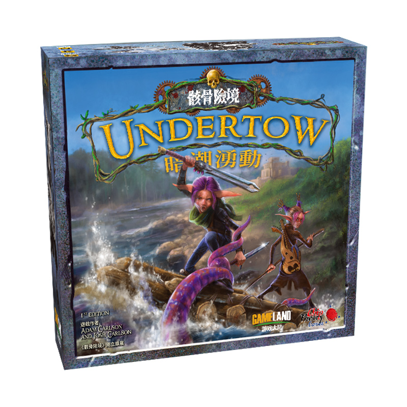 【游戏大陆】TMB骸骨险境第二季暗潮涌动基础+扩展美式合作桌游