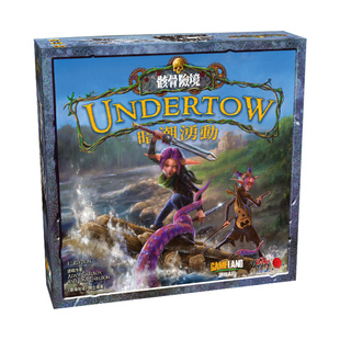 【游戏大陆】TMB骸骨险境第二季暗潮涌动基础+扩展美式合作桌游